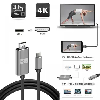 C tipo Kabelis Aukštos Kokybės Tv Konvertuoti HDMI suderinamus 4k Hd Tv, Monitorius, Projektorius HDMI suderinamus Kabelis