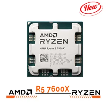 Gigabaitas B650M AORUS ELITO AX AM5 Plokštė Combo R5 7600X AM5 CPU + RAM Kingston 6000MHz 32GB RGB AM5 Mainboard Ryzen 7600X