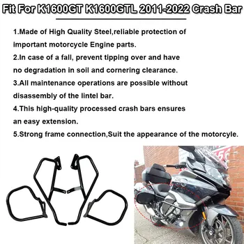 K1600 GT/GTL Motociklų Plento Variklio apsauga Avarijos Juostos Kadrų Buferio Lauktuvės Raštas Juosta Tinka BMW K1600GT K1600GTL 2011-2022