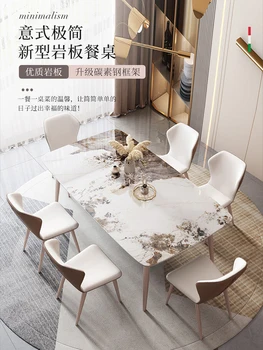 Roko valdybos valgomasis stalas, šviesos prabangus, modernus ir minimalistinis namų valgomojo stalas, kėdės, stačiakampio formos, valgomojo stalas