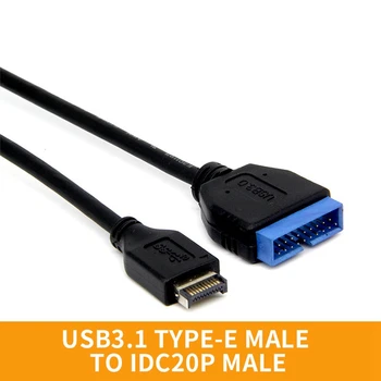 1 VNT USB 3.1 Tipas-E Vyrai Su IDC20P Vyrų Adapterio Kabelį 20Pin Pratęsimo Kabelis Kompiuterio Plokštę 30CM Juodo Plastiko