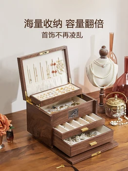 Juoda Riešutmedžio Medžio masyvo Kinijos Papuošalų Dėžutė su Užrakto Derliaus Apdangalai, Antikvariniai Staigius Papuošalų Laikymo Dėžutė