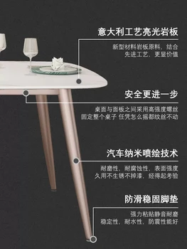 Roko valdybos valgomasis stalas, šviesos prabangus, modernus ir minimalistinis namų valgomojo stalas, kėdės, stačiakampio formos, valgomojo stalas